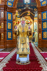 Тут описание фото или заголовок новости