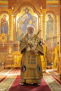 Тут описание фото или заголовок новости