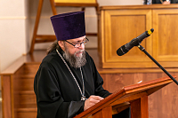 Тут описание фото или заголовок новости