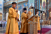 Тут описание фото или заголовок новости