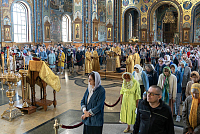 Тут описание фото или заголовок новости