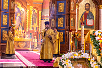 Тут описание фото или заголовок новости