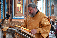 Тут описание фото или заголовок новости