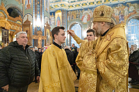 Тут описание фото или заголовок новости