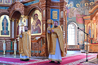 Тут описание фото или заголовок новости