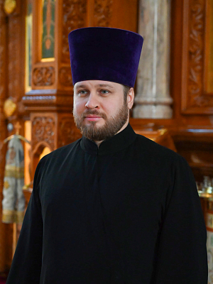 Диакон Алексий Неделин