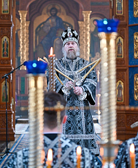 Тут описание фото или заголовок новости