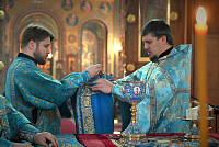 Тут описание фото или заголовок новости