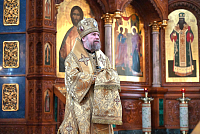 Тут описание фото или заголовок новости