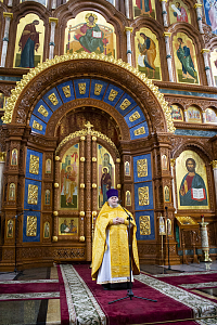Тут описание фото или заголовок новости