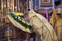 Тут описание фото или заголовок новости