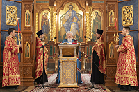 Тут описание фото или заголовок новости