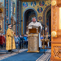 Тут описание фото или заголовок новости