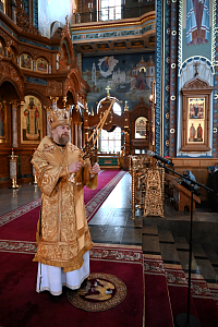 Тут описание фото или заголовок новости