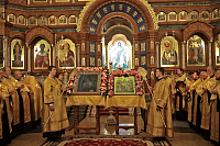 Тут описание фото или заголовок новости