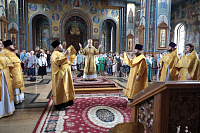 Тут описание фото или заголовок новости