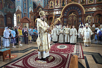 Тут описание фото или заголовок новости