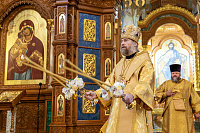Тут описание фото или заголовок новости