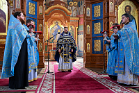 Тут описание фото или заголовок новости
