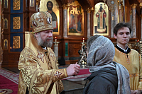 Тут описание фото или заголовок новости