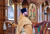 Тут описание фото или заголовок новости