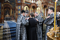 Тут описание фото или заголовок новости