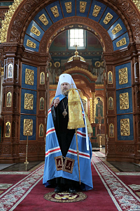 Тут описание фото или заголовок новости