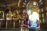 Тут описание фото или заголовок новости