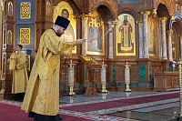 Тут описание фото или заголовок новости