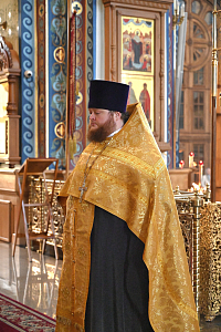 Тут описание фото или заголовок новости