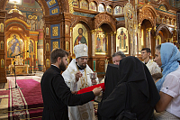 Тут описание фото или заголовок новости