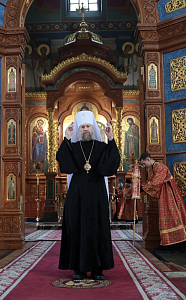 Тут описание фото или заголовок новости
