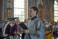 Тут описание фото или заголовок новости