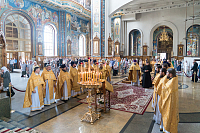 Тут описание фото или заголовок новости