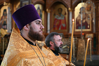 Тут описание фото или заголовок новости