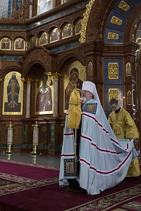 Тут описание фото или заголовок новости