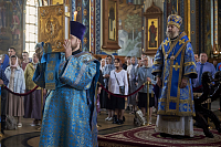 Тут описание фото или заголовок новости