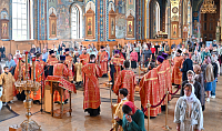 Тут описание фото или заголовок новости
