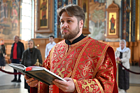 Тут описание фото или заголовок новости