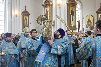Тут описание фото или заголовок новости