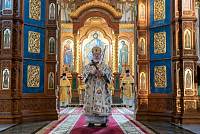 Тут описание фото или заголовок новости