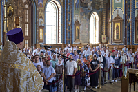 Тут описание фото или заголовок новости