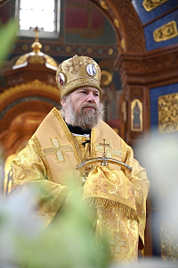 Тут описание фото или заголовок новости