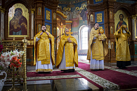 Тут описание фото или заголовок новости