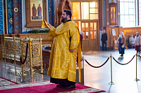 Тут описание фото или заголовок новости