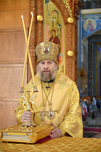 Тут описание фото или заголовок новости