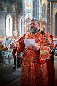Тут описание фото или заголовок новости