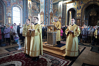 Тут описание фото или заголовок новости