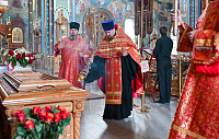 Тут описание фото или заголовок новости