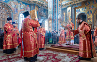 Тут описание фото или заголовок новости